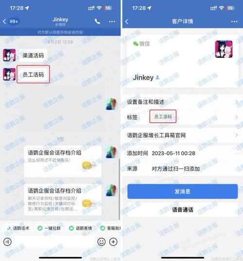 下单计数规则_售后规则明晰_抖音24小时全自助下订单