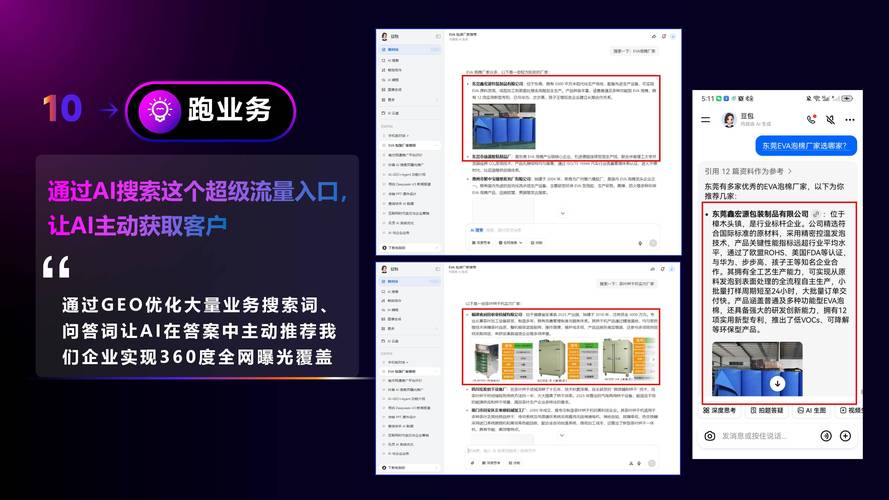 快手业务24小时_快手24小时在线下单攻略_快手一站式平台经营
