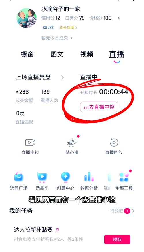 抖音创作者服务平台_抖音营销视频判定标准_抖音买热度链接