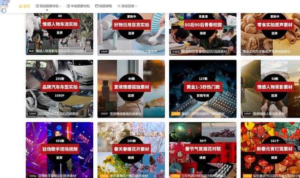 抖音短视频带货如何增加流量_抖音短视频带货没有流量怎么办_抖音买热度链接