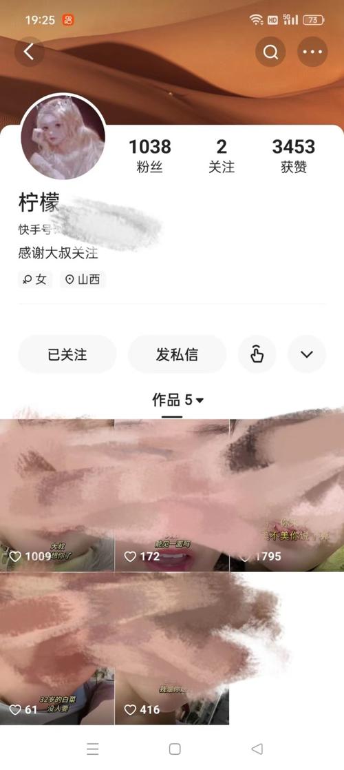 快手免费涨热度入口_快手免费人气入口_ks快速前分