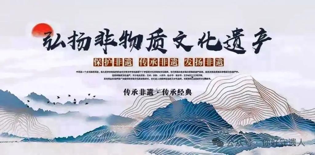 快手非遗生态报告_快手一块钱100赞_非遗传承人快手平台发展
