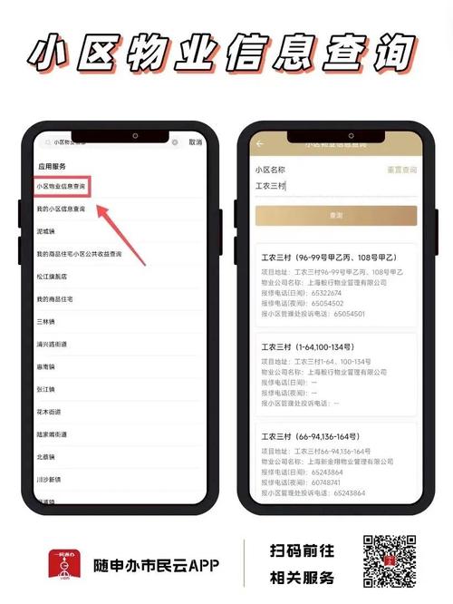 用户信息泄露治理_抖音粉丝充值网站_抖音话费充值安全