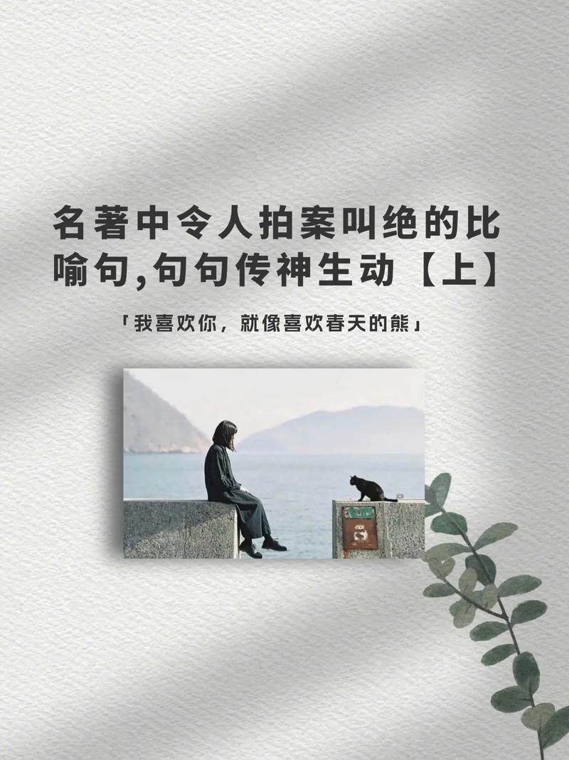 心情说说_爱情说说_qq说说网站便宜