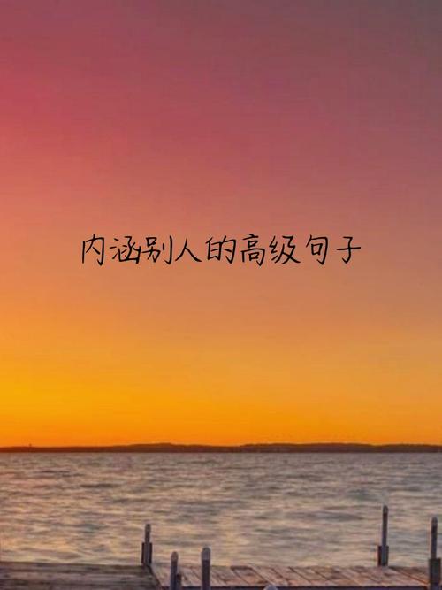 qq空间说说精选_qq说说网站便宜_qq空间赞说说精选500句