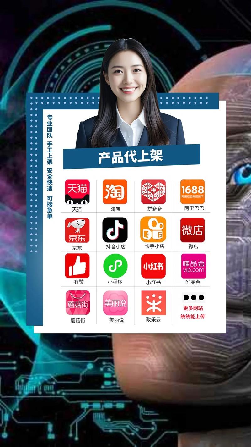 快手自助推广_快手快速下单_抖音双击24h下单网站