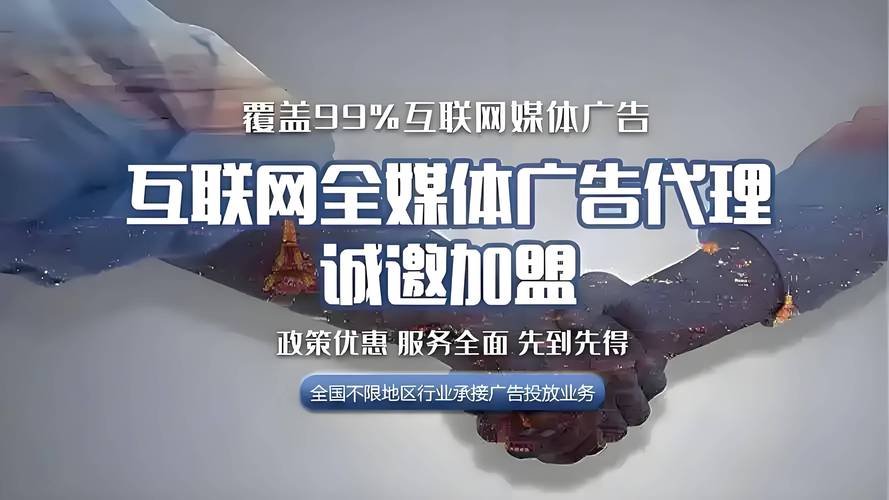 代刷网站全网推广快手_618卡盟_qq超会官网业务介绍