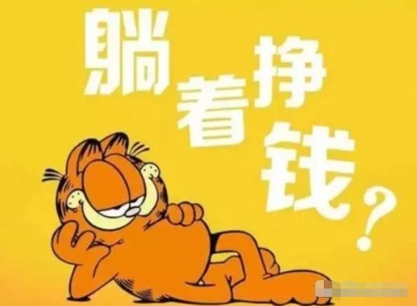闲鱼无货源电商引流方法_闲鱼如何涨粉快_兼职粉引流技巧