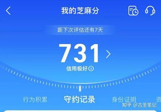 闲鱼如何涨粉快_闲鱼引流技术_闲鱼精准粉丝获取