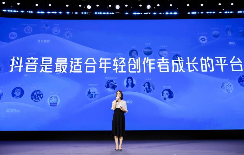 抖音有效粉怎么样才算有效粉_创作阶梯计划_抖音青年创作者成长计划