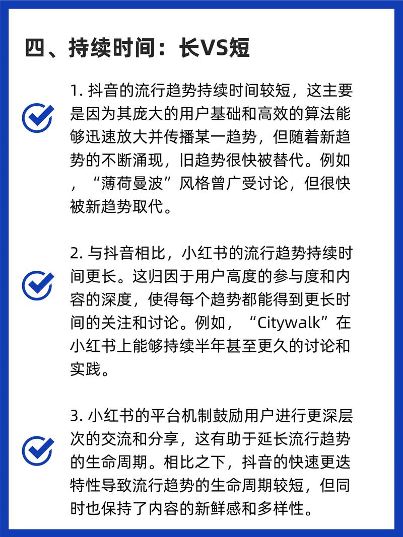 从0到1做小红书号_小红书IP变现_小红书涨粉可以赚钱吗