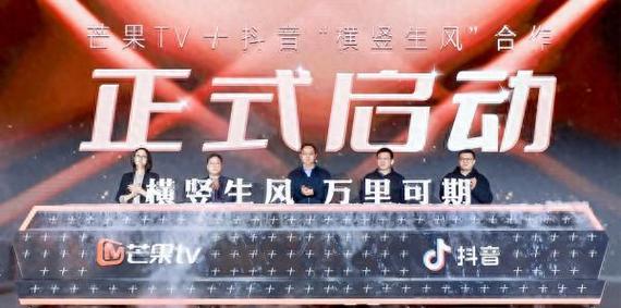 抖音与影视公司战略合作_抖音活动助力平台网站_抖音影视宣发合作