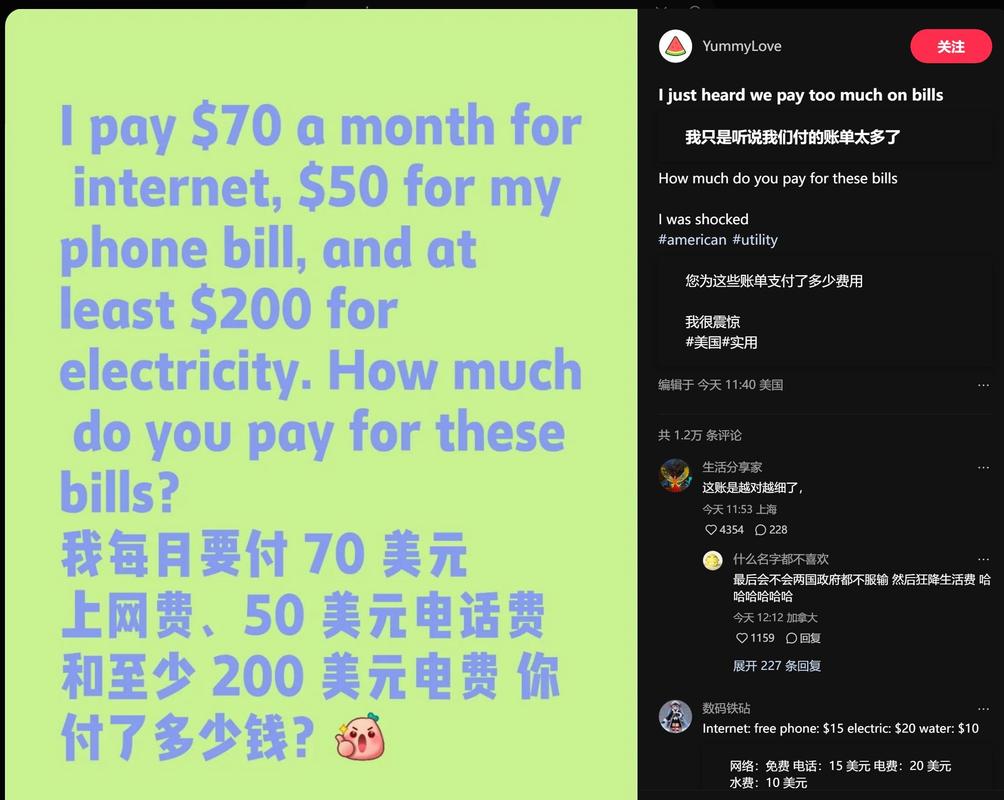 TikTok Shop官网功能介绍_tiktok买粉_AdsPower防止TikTok封号