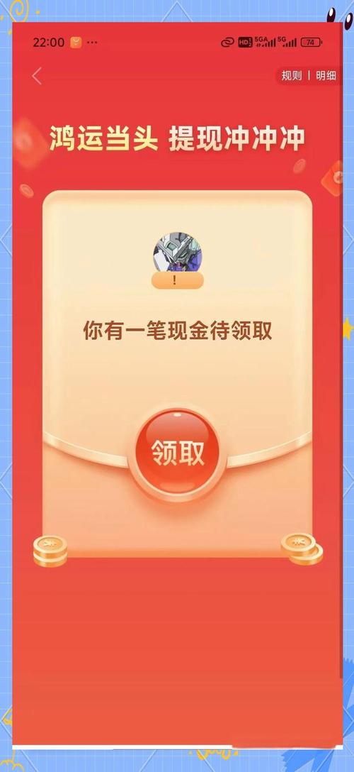 拼多多好友助力点击位置_拼多多助力链接接收方式_拼多多助力需要多少个人才能成功