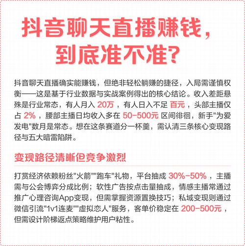 抖音涨赞与粉丝增长策略日报_抖音自助下单服务_抖音业务低价