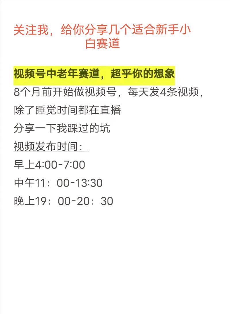 快手免费涨热度入口_磁力引擎品牌直播间整合营销_品牌自播超有意思直播间