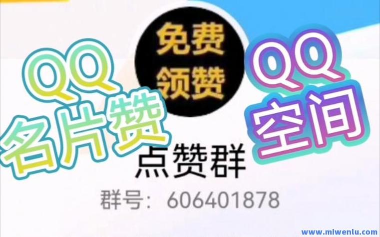 快手刷双击小超_快手双击播放量网站下单0.01自助大地房产_空间说说赞自助下单海星