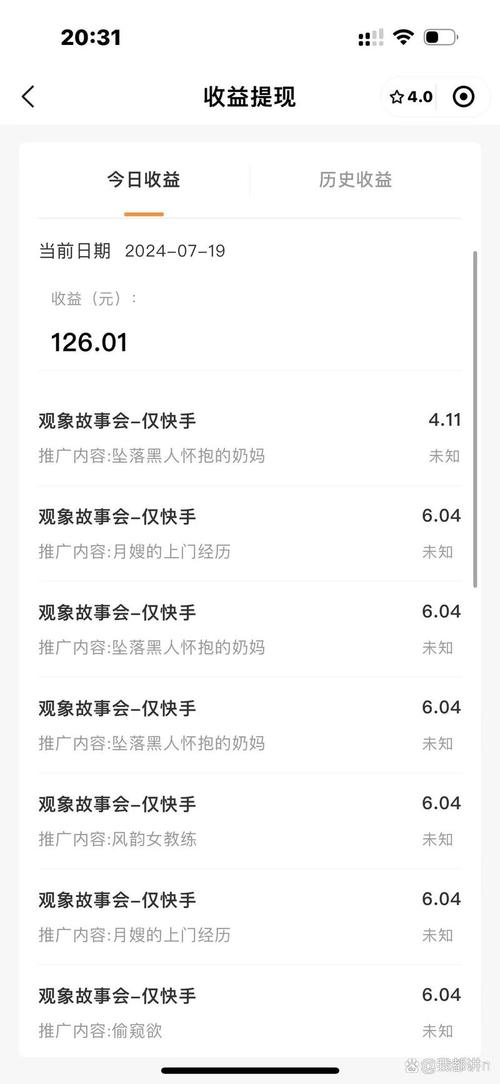 快手作品点赞自助1元100赞_自助下单代刷_快手业务24小时在线下单平台免费