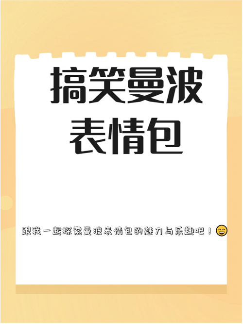 QQ社交演变_0.01快手作品点赞秒点_点赞文化