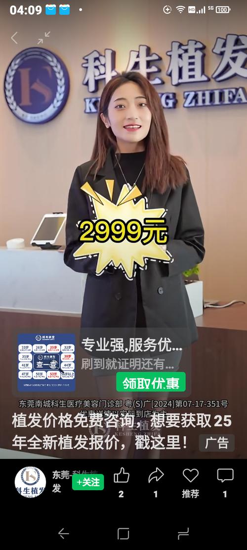 选择广告联盟_广告联盟信用体系_卡盟一手货源网站