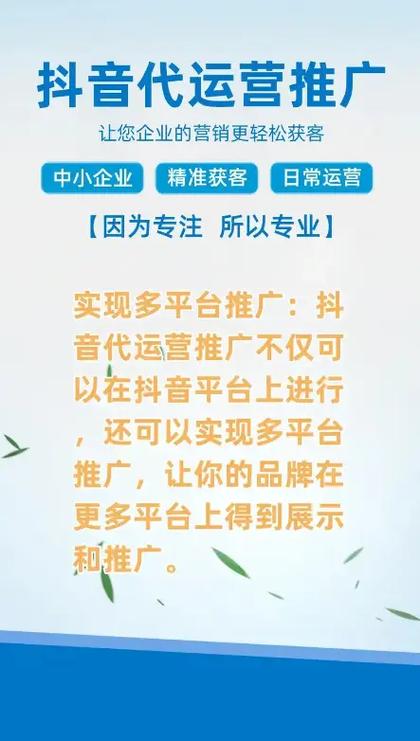快手在线自助业务平台_短视频平台营销推广_抖音代刷服务