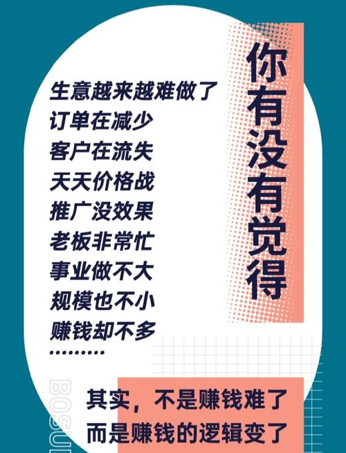 上班族做小红书赚钱方法_秋叶小红书训练营真实案例分享_小红书涨粉有钱吗