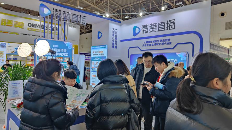 快手电商双11大促活动政策玩法解读_快手电商湖北大健康产业带直播推介会_快手24小时购买平台