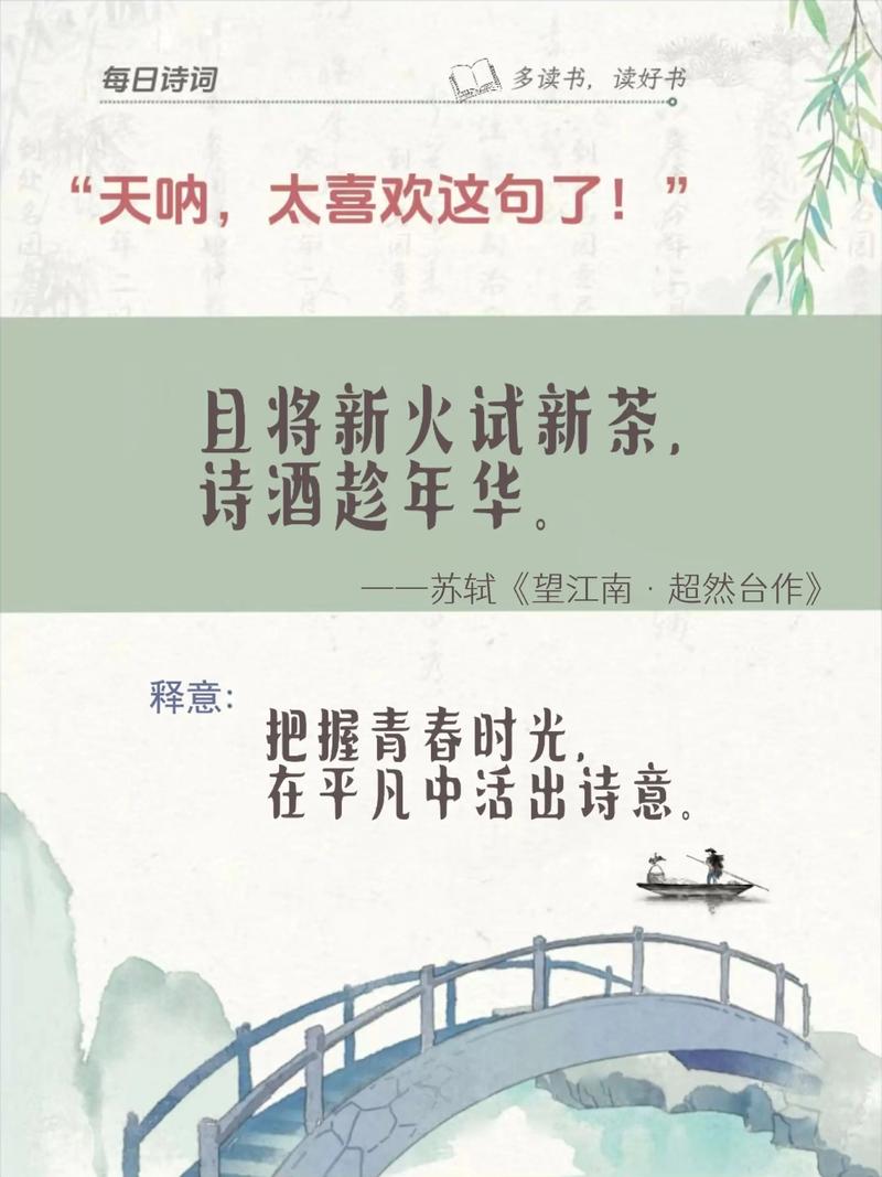 qq空间说说素材_经典qq空间说说_如何买qq说说赞
