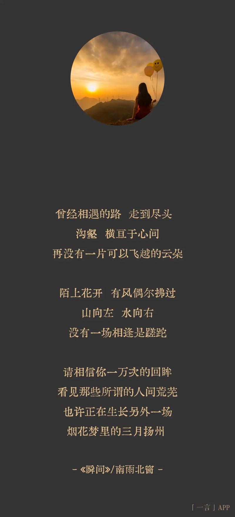 经典qq空间说说_如何买qq说说赞_qq空间说说素材