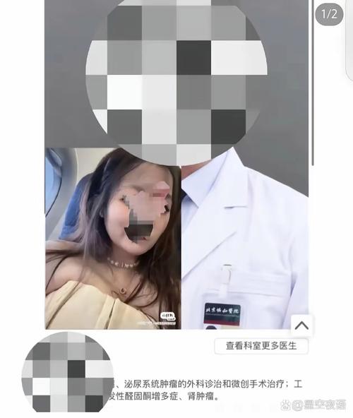 思美传媒信息披露违规_思美传媒抖音超市代运营事件_抖音业务网