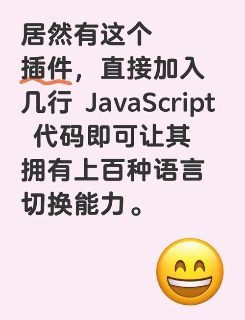 多语言点赞抖音分享点赞任务平台源码_支持16种语言点赞任务系统_抖音赞免费领取平台