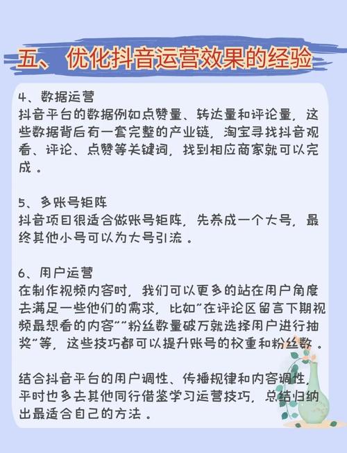 抖音不涨粉原因_抖音赞免费领取平台_抖音头像重要性