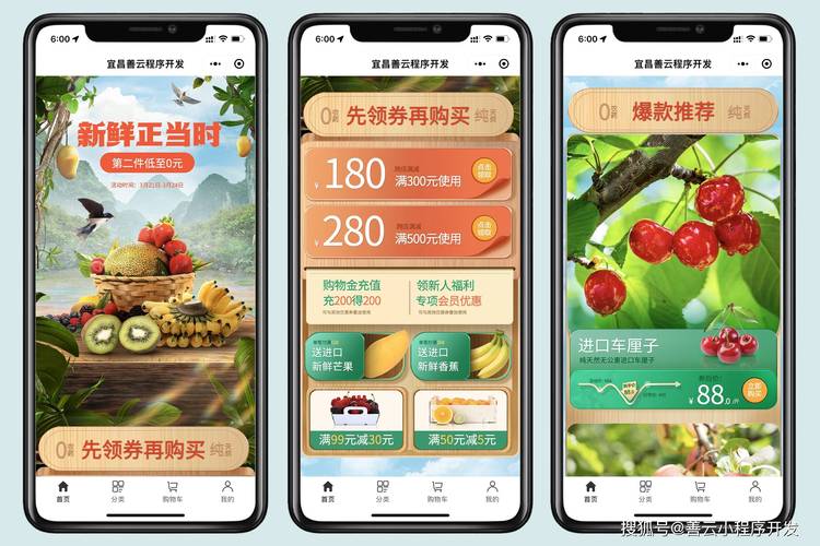 抖音有效粉丝500怎么弄_虚假宣传治理_抖音电商社区运营规范
