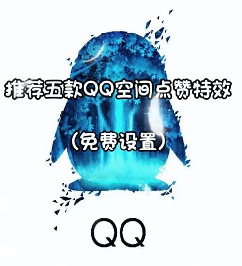 转载授权_版权保护_怎么买qq说说赞