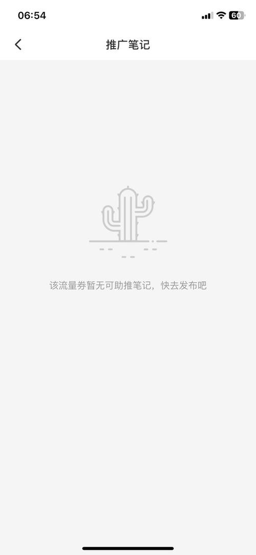 小红书涨粉太快会限流吗_小红书审核严格 商业笔记拒审 高压审核应对