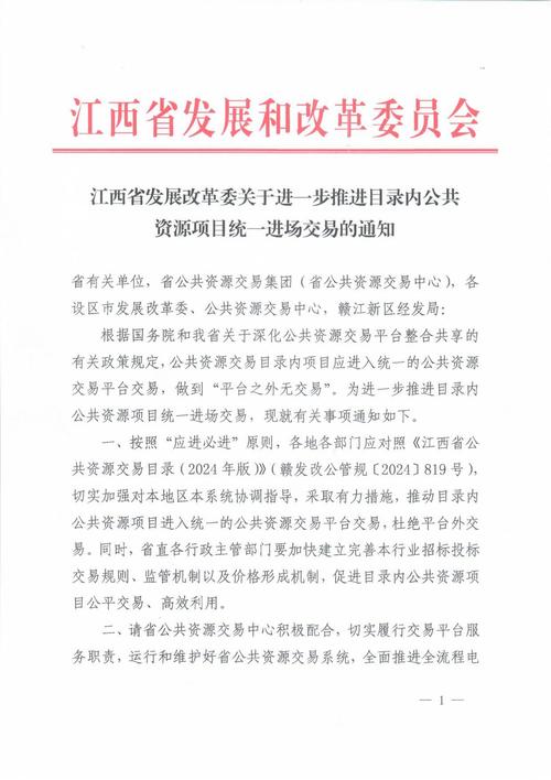 快懂百科创作中心日常活动下线_快懂百科精选活动提现规则_抖音充值抖币官网入口
