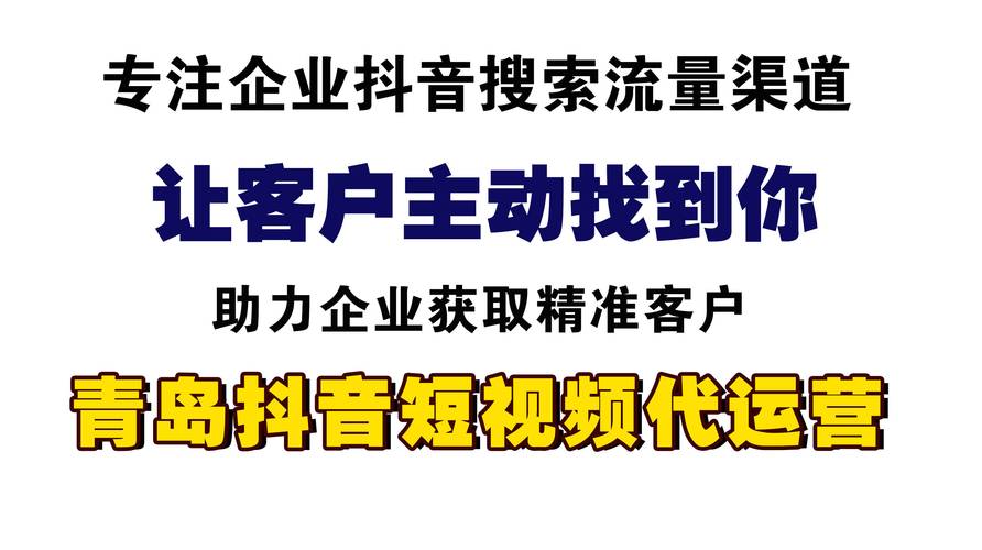 抖音点赞自助平台_抖音点赞自助平台24小时全网最低_抖音涨粉业务套餐