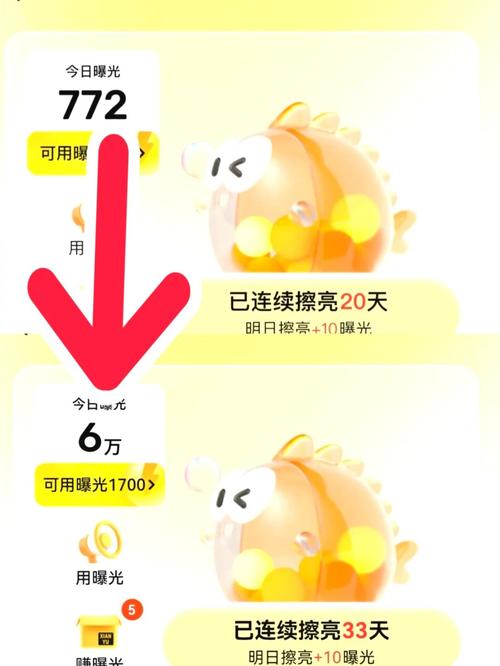 闲鱼养号增加曝光度_闲鱼如何提高商品曝光率_闲鱼涨粉丝能增加曝光率吗