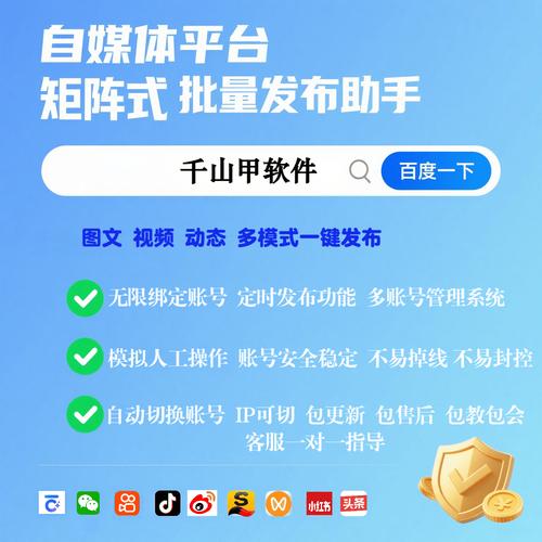 qq刷访客低价平台_抖音业务平台_刷快手赞软件网站免费