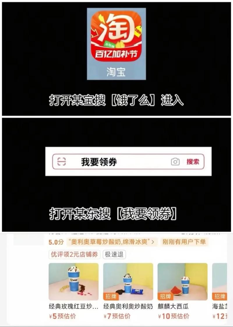 抖音业务下单24小时便宜_抖音全网低价下单平台_抖音宝藏购物平台