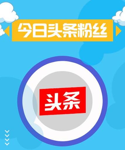 美国国务院社交媒体花费_国际信息项目局Facebook推广_tiktok粉丝购买