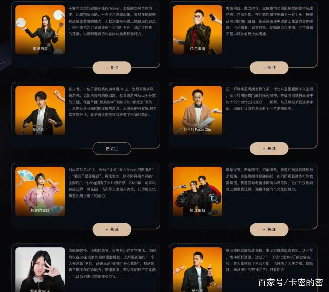 B站买赞一元300赞_快手少量便宜刷赞_买赞平台