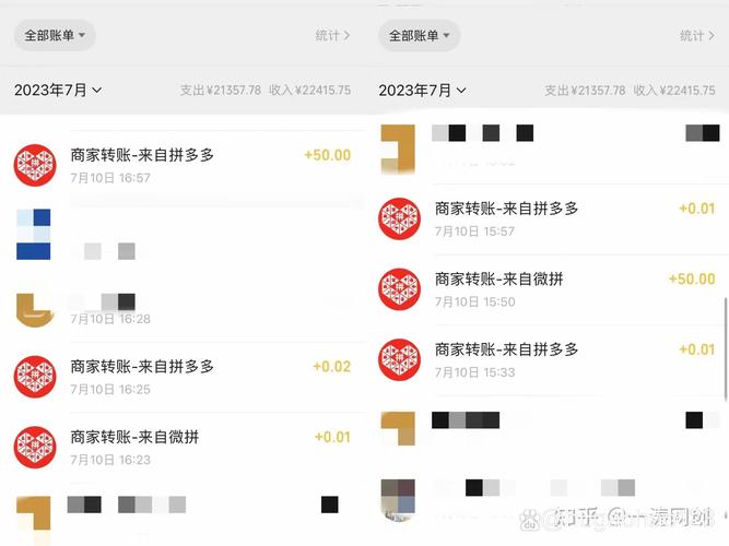 拼多多互相助力_拼多多提现操作步骤和规则_拼多多100元提现需要多少人助力