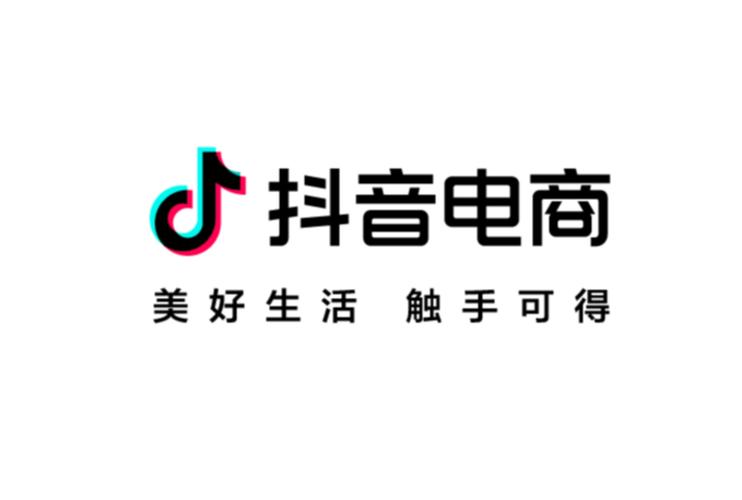 哪个小程序可以买抖音粉_抖音发现页改版_抖音电商入口升级
