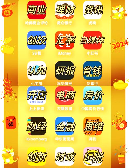 手机赚钱方法_低价抖音业务网_靠谱手机赚钱平台