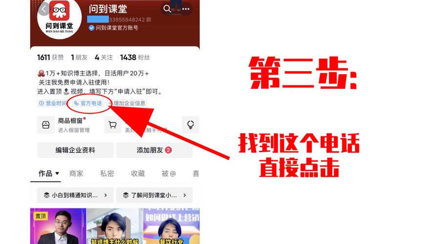 qq免费名片全网最低价_抖音刷一毛1000攒_快手抖音刷赞平台