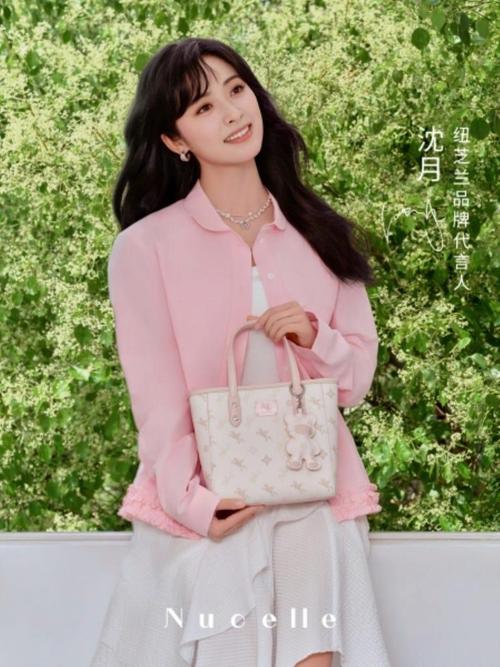 可颂抖音种草社区_抖音低价业务推广_沈月可颂代言效果