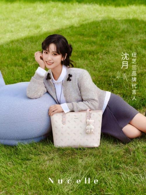 可颂抖音种草社区_沈月可颂代言效果_抖音低价业务推广