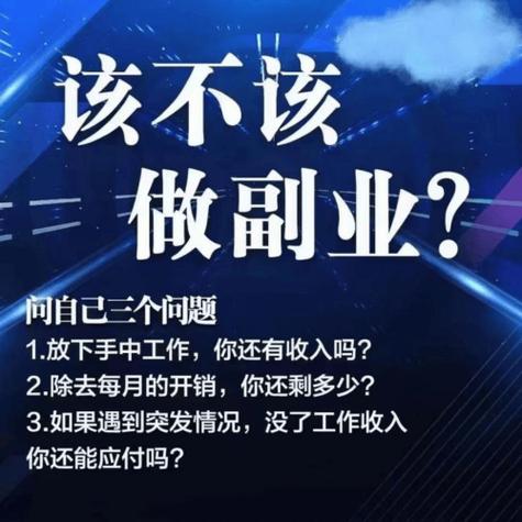 低门槛副业收入路径清晰_老照片修复技术投入分析_抖音低价业务推广