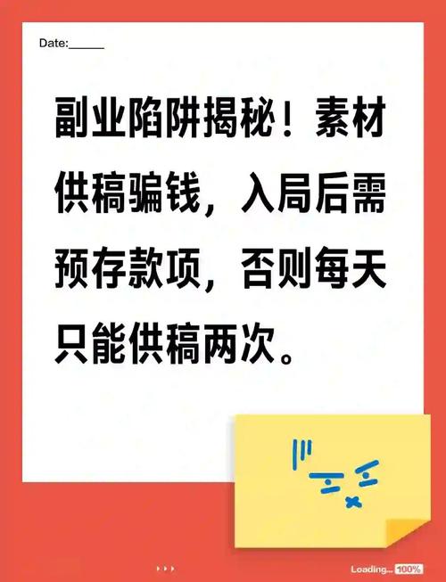 抖音低价业务推广_低门槛副业收入路径清晰_老照片修复技术投入分析